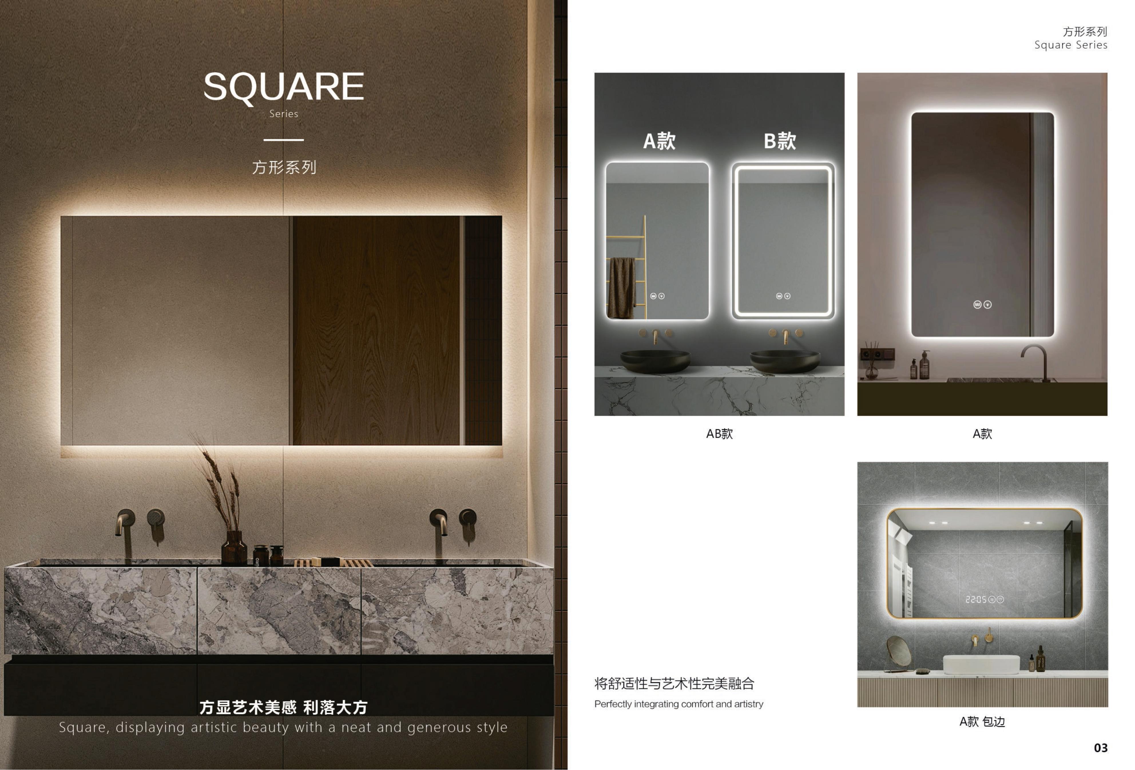 LED bathroom mirror specification reference image