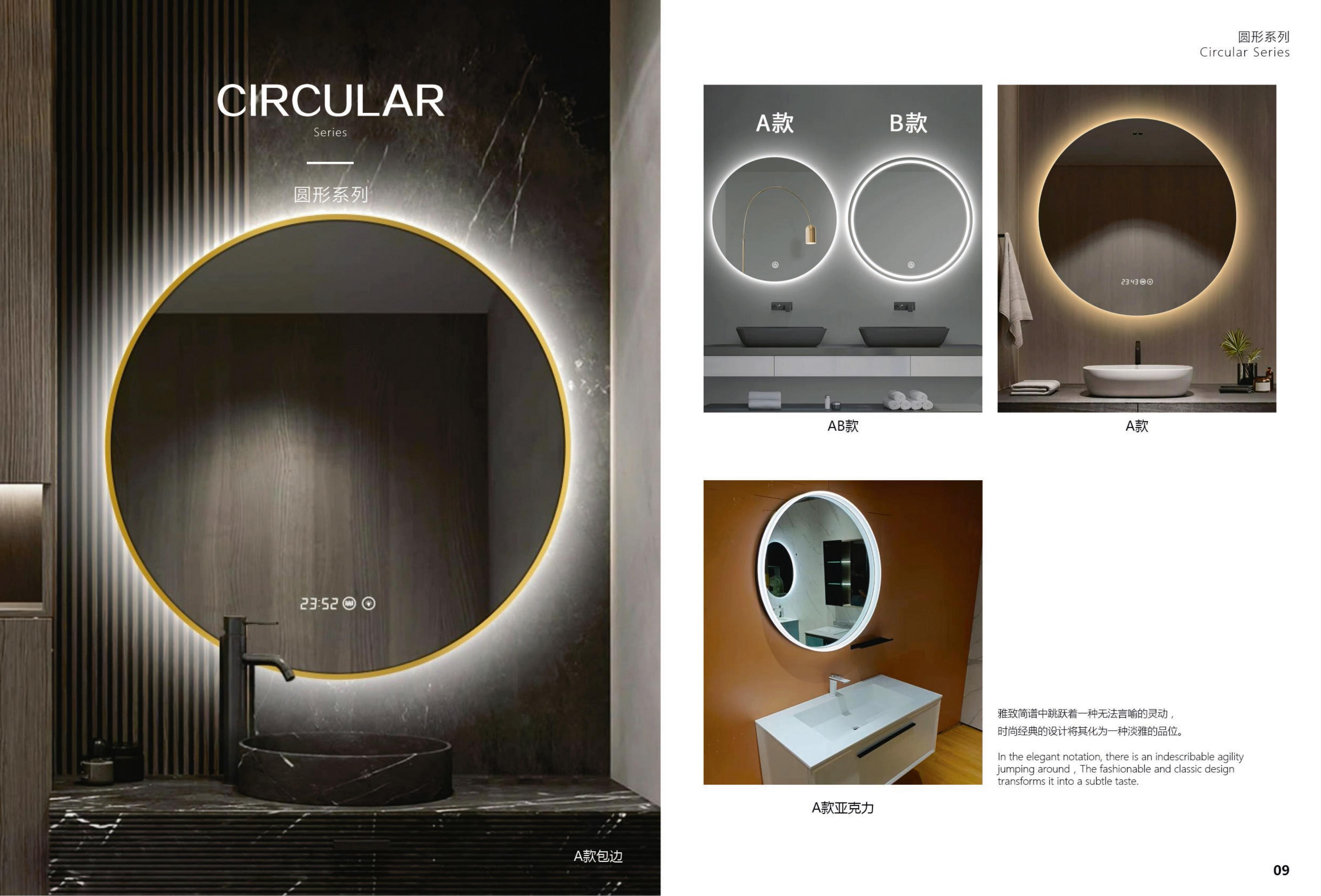 LED bathroom mirror specification reference image