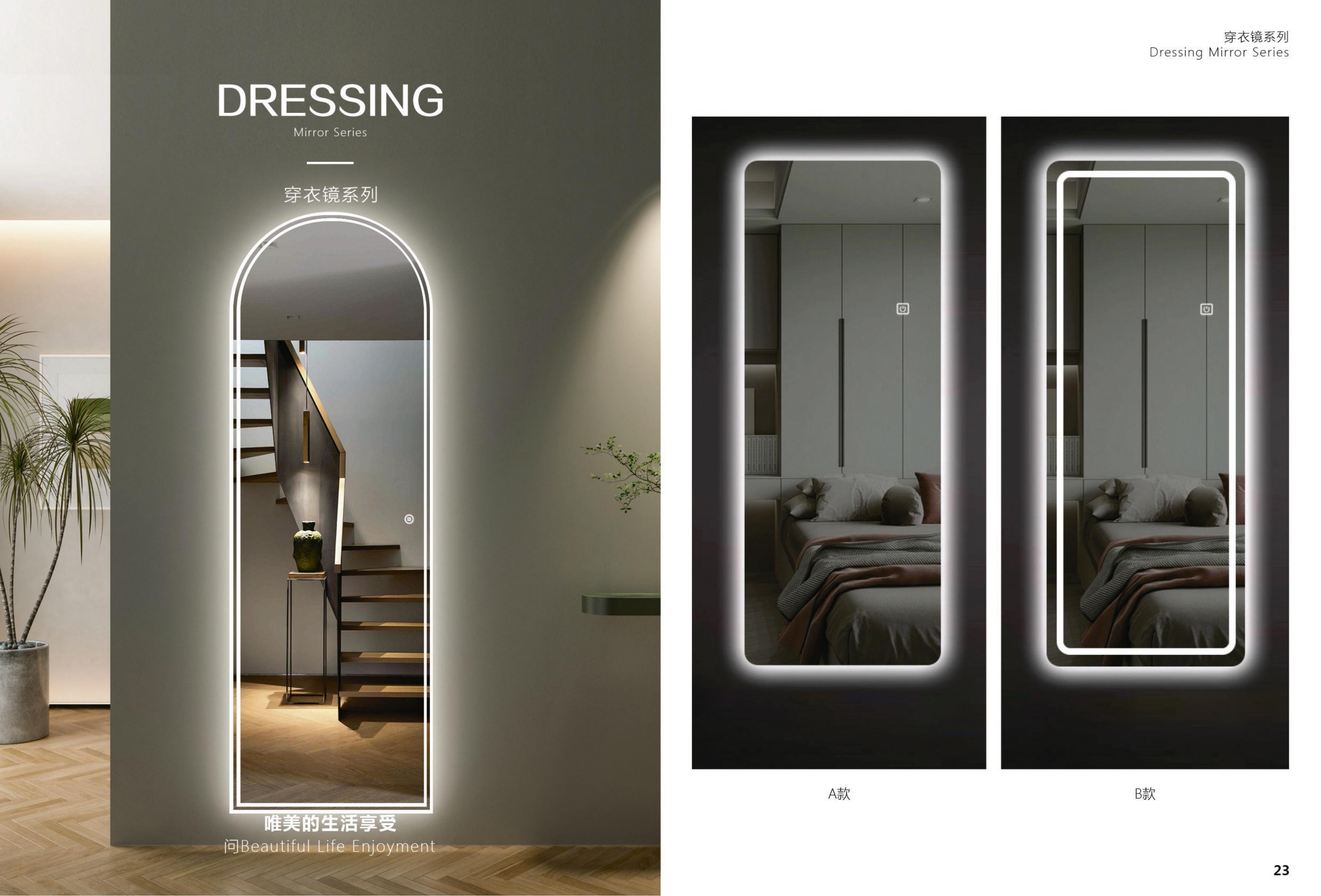 LED bathroom mirror specification reference image
