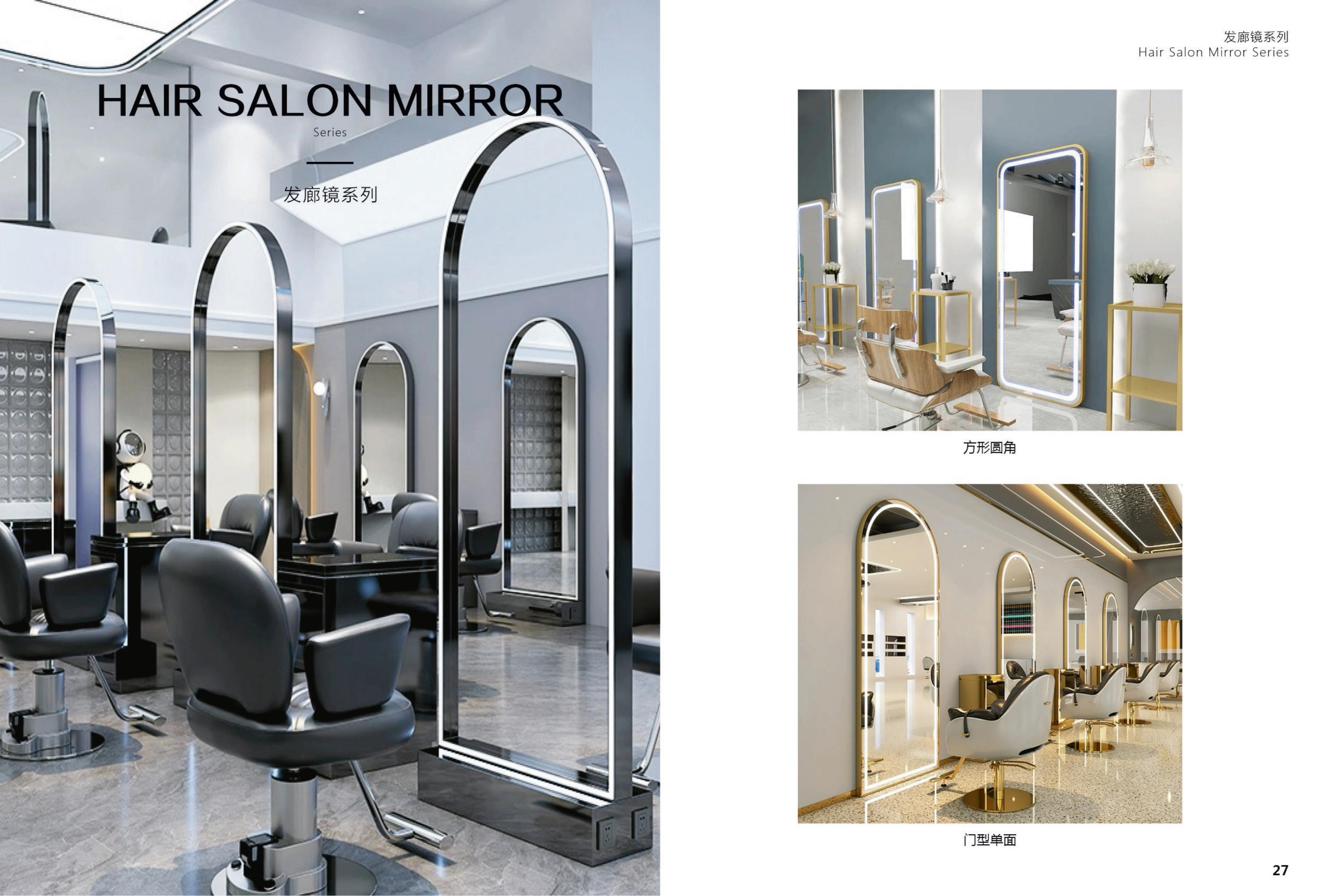 LED bathroom mirror specification reference image