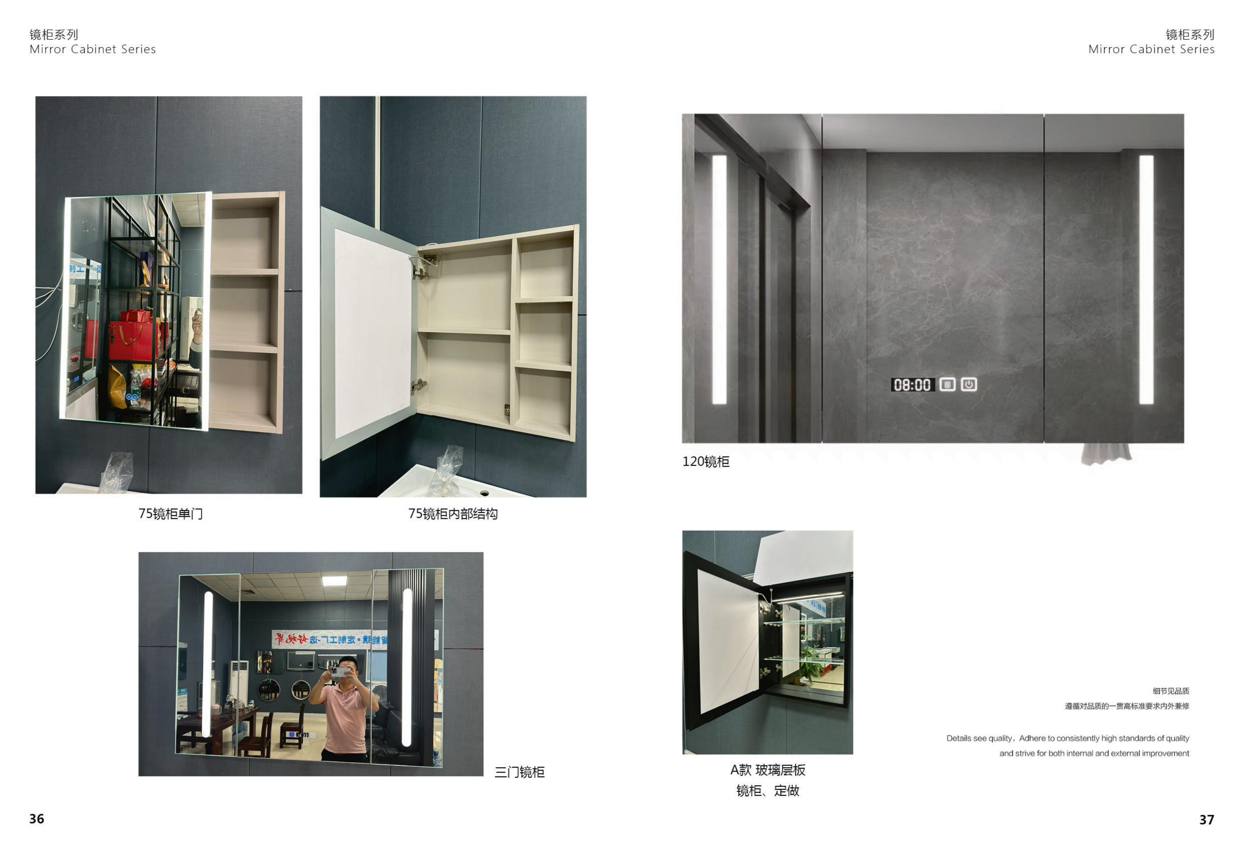 LED bathroom mirror specification reference image