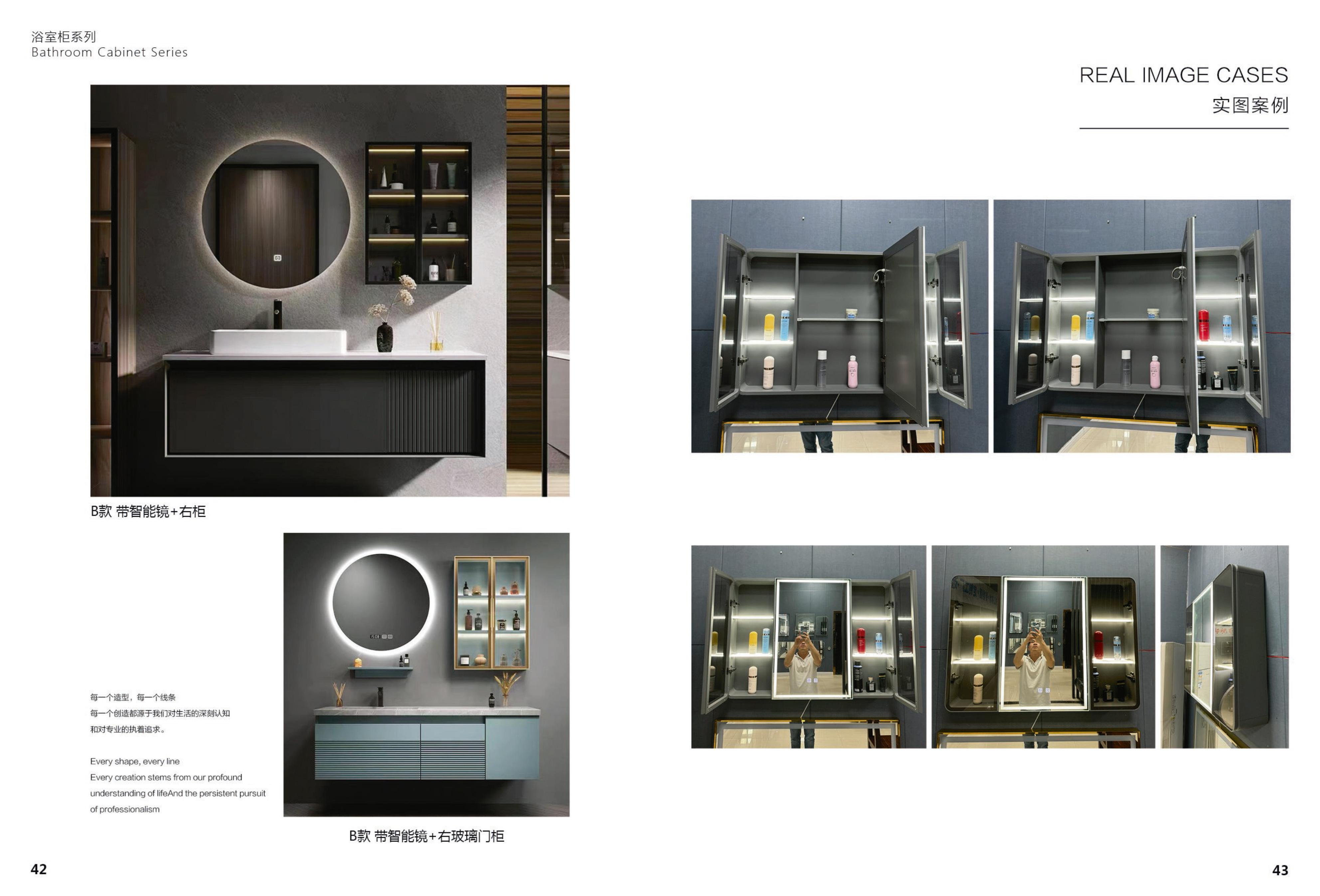 LED bathroom mirror specification reference image